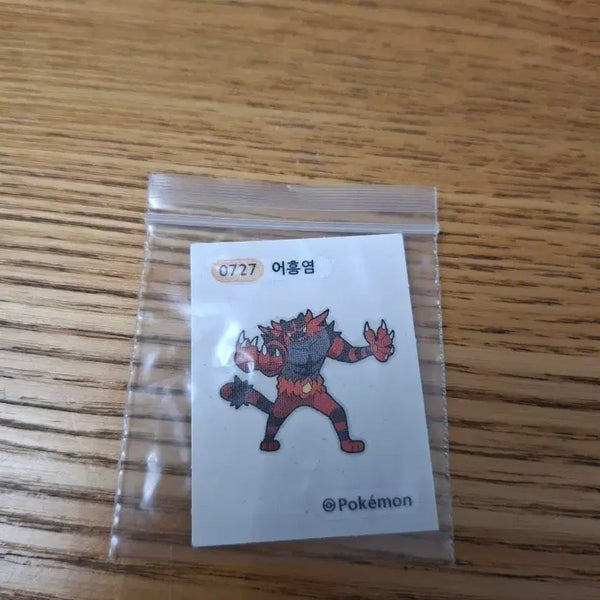 [BUNJANG] Pokemon Incineroar Sticker 0727 Ddibu Seal / 포켓몬스터 어흥염 스티커 0727 띠부씰