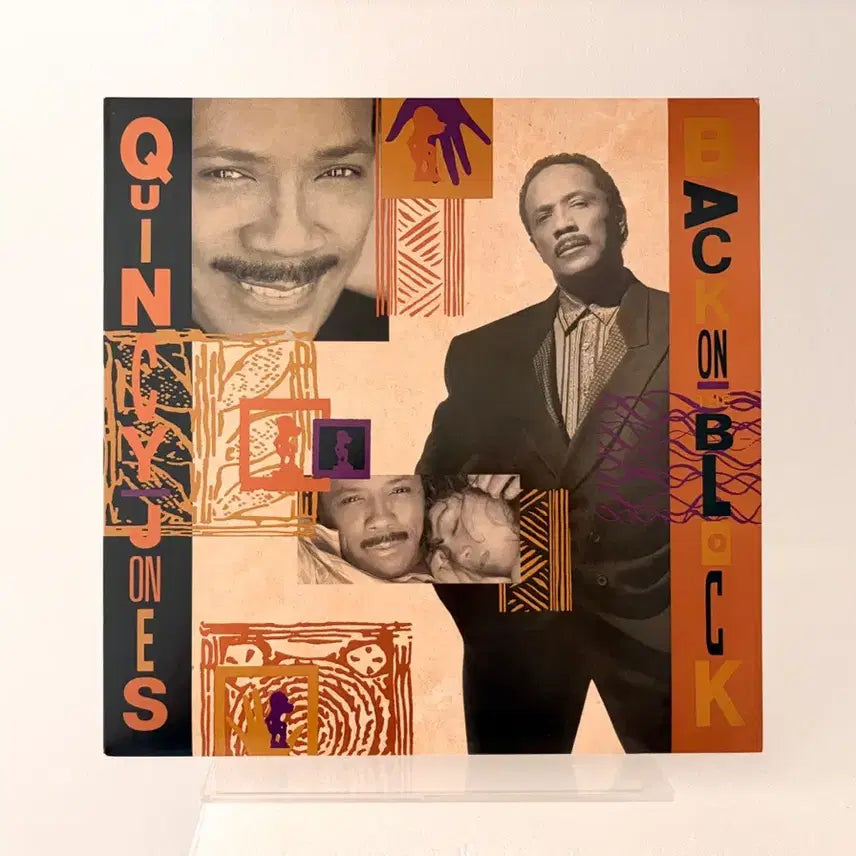 [BUNJANG] Quincy Jones Back On The Block 1989 US Hip Hop Jazz Vinyl Record / 1989 미국초반 Back On The Block Quincy Jones 퀸시존스 힙합 재즈