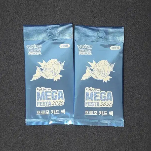 [BUNJANG] Pokemon Mega Festa 2026 Magikarp Promo Card Pack (2 Packs) / 포켓몬 메가 페스타 2026 잉어킹 프로모 카드 팩 2개