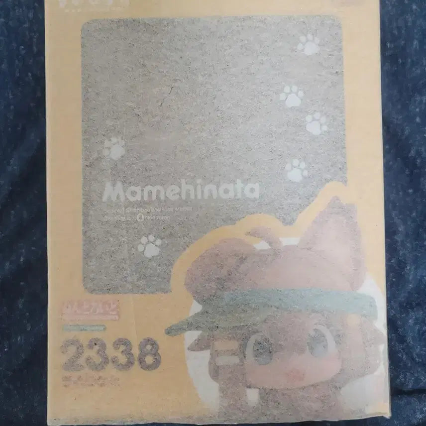 [BUNJANG] Good Smile Company Mame-Hinata Nendoroid (Sealed) / [미개봉] 마메히나타 넨도로이드 굿스마일컴퍼니