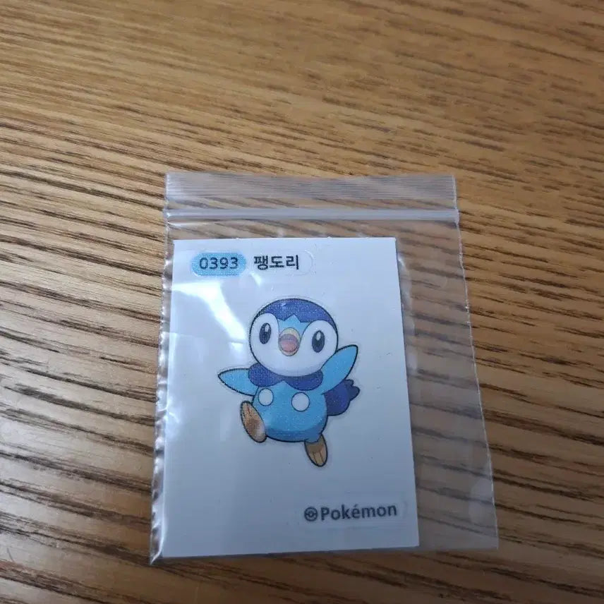 [BUNJANG] Pokemon Piplup Sticker / 포켓몬 0393 팽도리 스티커 띠부씰