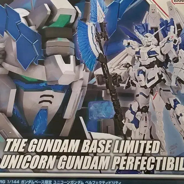 [BUNJANG] RG Gundam Base Limited Unicorn Gundam Perfectibility / RG 건담베이스 한정 유니콘 건담 퍼펙티빌리티
