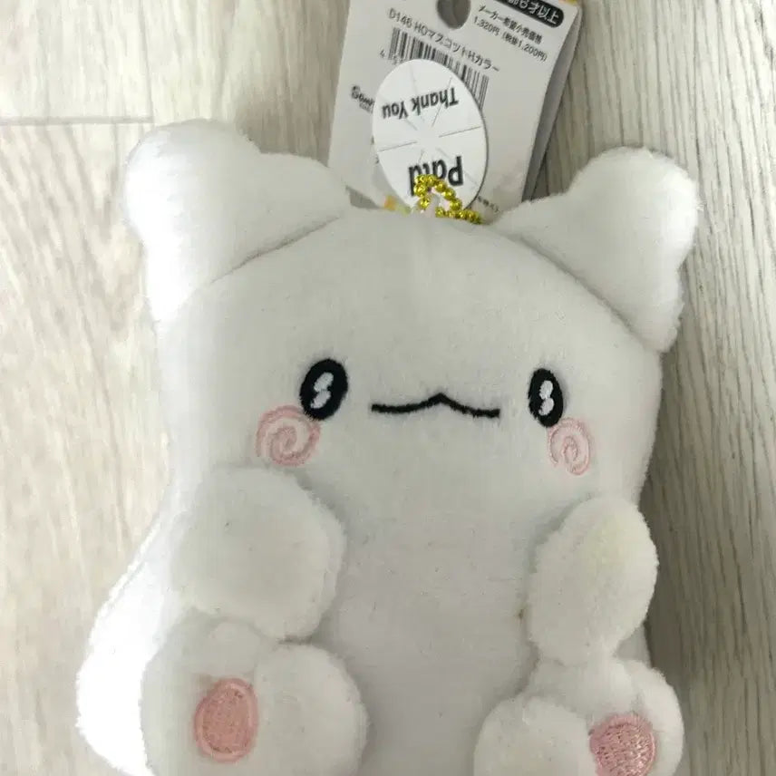 [BUNJANG] Sanrio Hanamaruoobake San-X Keyring Plush / 산리오 하나마루오바케 산엑스 san-x 키링 누이