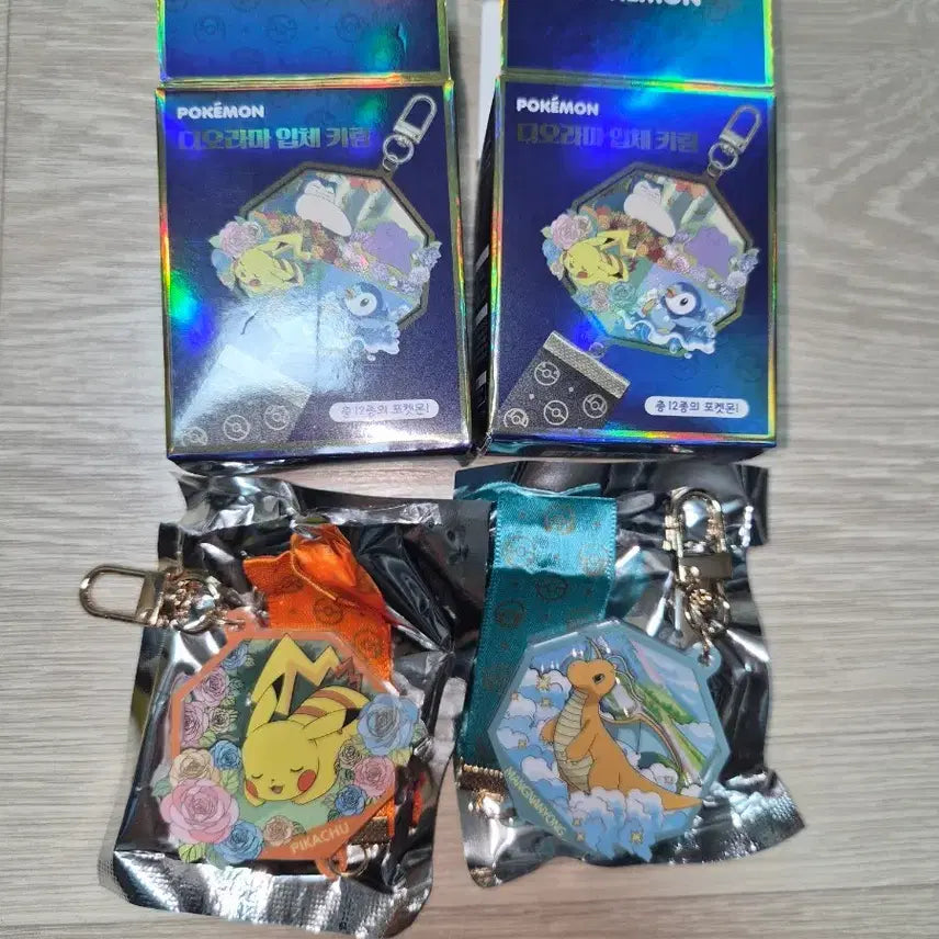 [BUNJANG] Pokemon Pikachu Dragonite Diorama 3D Keychain Bundle Set / 일괄) 포켓몬스터 디오라마 입체 키링 피카츄 망나뇽