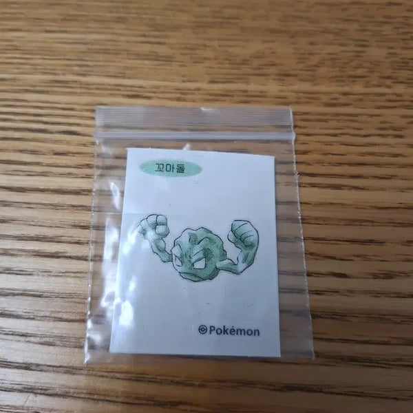 [BUNJANG] Pokemon Geodude Artwork Sticker / 포켓몬스터 꼬마돌 아트워크 스티커 띠부씰