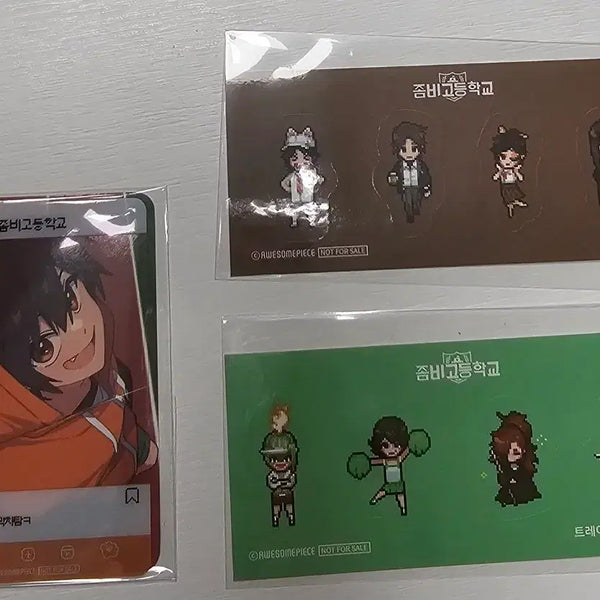 [BUNJANG] Zombie High Pop-up Exclusive Junhyeong Photocard & Sticker Set / 좀비고 팝업 입장 특전  포토카드 준형 & 스티커