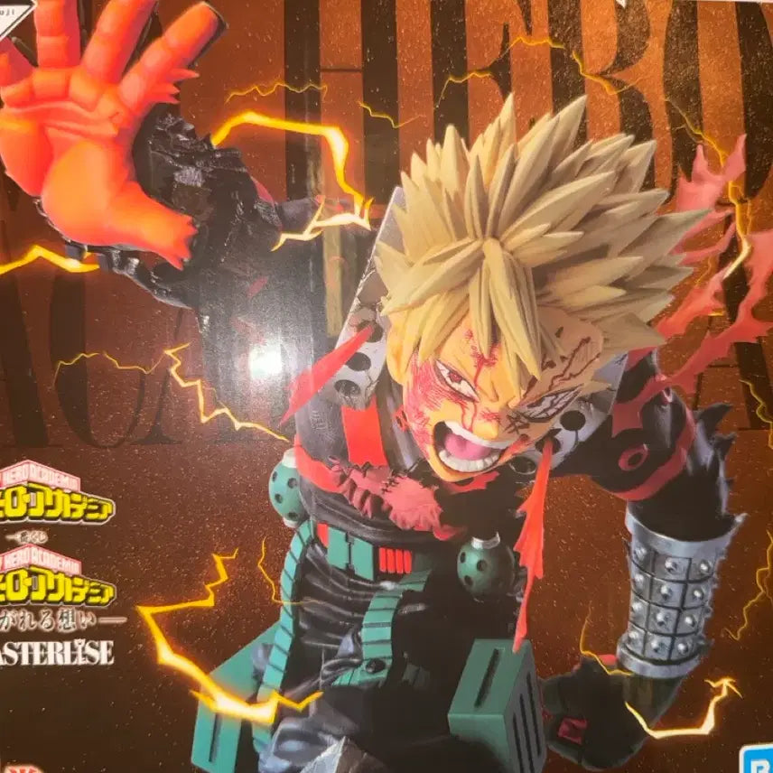 [BUNJANG] Bakugo 'Continuing Heart' D Prize Figure (Opened, Excellent Condition) / 바쿠고 이어지는 마음 d상 개봉양품