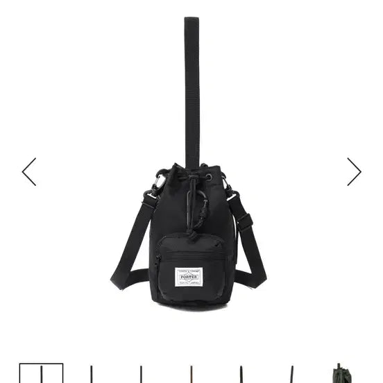 [BUNJANG] Yoshida Porter x HIKES Bunsak Mini & Coin Case Set / 요시다포터x하이크 본삭 미니&코인케이스