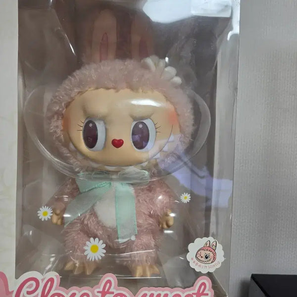 [BUNJANG] Pop Mart Limited KOMOMO Figure / 팝마트랜드 한정 KOMOMO