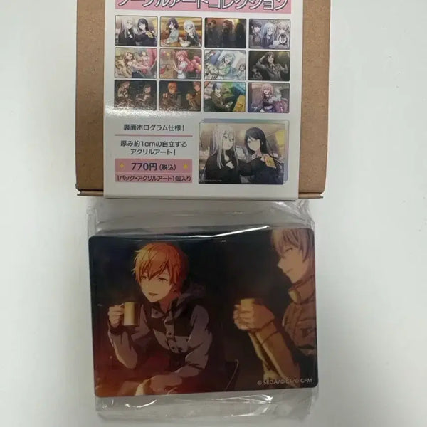 [BUNJANG] Proseka Noble Art Vol. 29 Akito / 프로세카 노블아트 vol. 29아키토