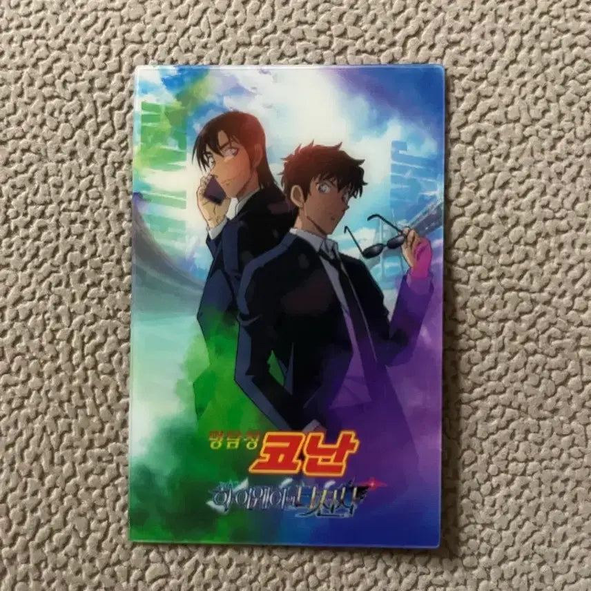 [BUNJANG] Detective Conan: The Raven Chaser Kenji Hagiwara & Jinpei Matsuda Special Edition Bromide / 명탐정 코난 극장판 하이웨이의 타천사 특전 하기와라 켄지 마츠다 진페이
