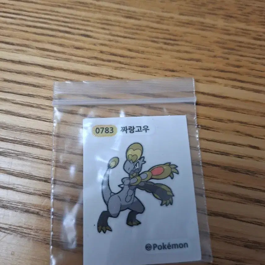 [BUNJANG] Pokemon Charjabug Dpp Sticker / 포켓몬 0783 짜랑고우 스티커 띠부씰