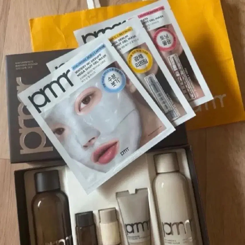 [BUNJANG] Primera Organience Skincare Set with 3 Gel Masks / 프리메라 오가니언스 기초 2종+겔마스크팩 3장