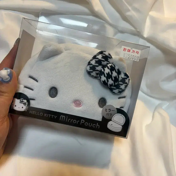 [BUNJANG] Hello Kitty Mirror Pouch / 헬로키티 거울 파우치