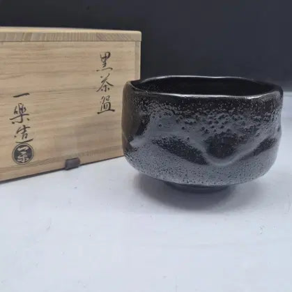 [BUNJANG] 17th Generation Eiraku Sen Goro Black Glazed Rakuda Ware Tea Bowl / 17대 영락선 고로(이이전)흑유- 라쿠다완/