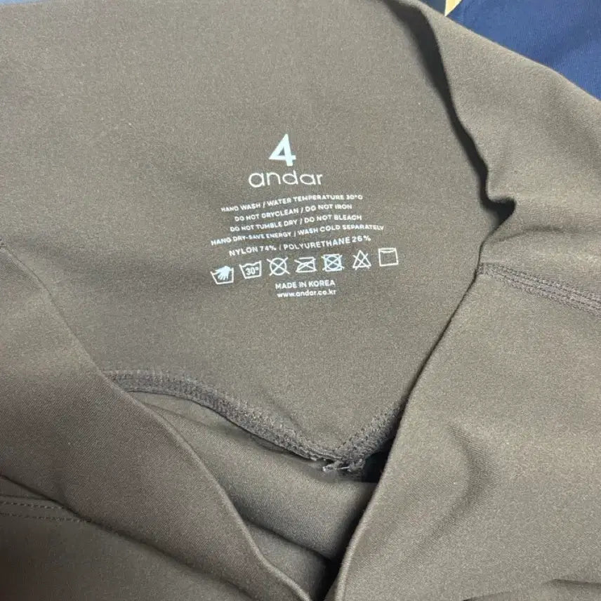 [BUNJANG] Andar Leggings (Brown, Navy, Baby Pink) / 안다르 레깅스 (브라운, 네이비, 베이비핑크)