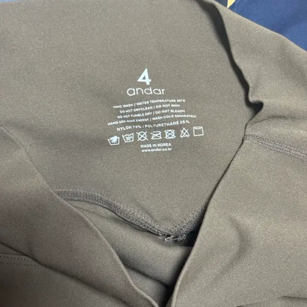 [BUNJANG] Andar Leggings (Brown, Navy, Baby Pink) / 안다르 레깅스 (브라운, 네이비, 베이비핑크)
