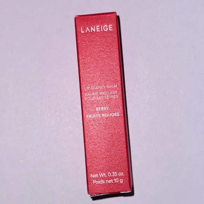[BUNJANG] Laneige Lip Glowy Balm Berry / 라네즈 립 글로이 밤 베리