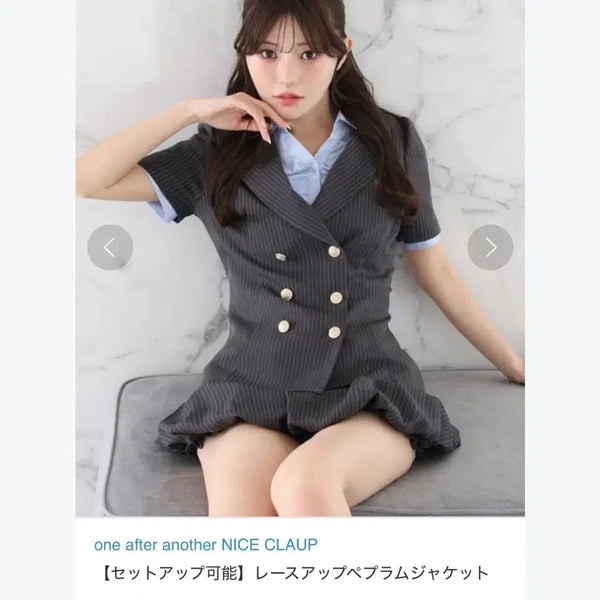 [BUNJANG] One After Another NICE CLAUP Lace-up Jacket & Balloon Mini Skirt Set / 일본 브랜드 one after another NICE CLAUP 나이스 클랍 레이스업 자켓 M + 벌룬 미니스커트 M 셋업 세트 스트라이프 일브 걸리계 스나계 일녀룩 반소매 반팔