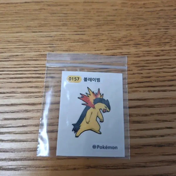 [BUNJANG] Pokemon Blaziken Sticker Ppogi Seal / 포켓몬 0157 블레이범 스티커 띠부씰