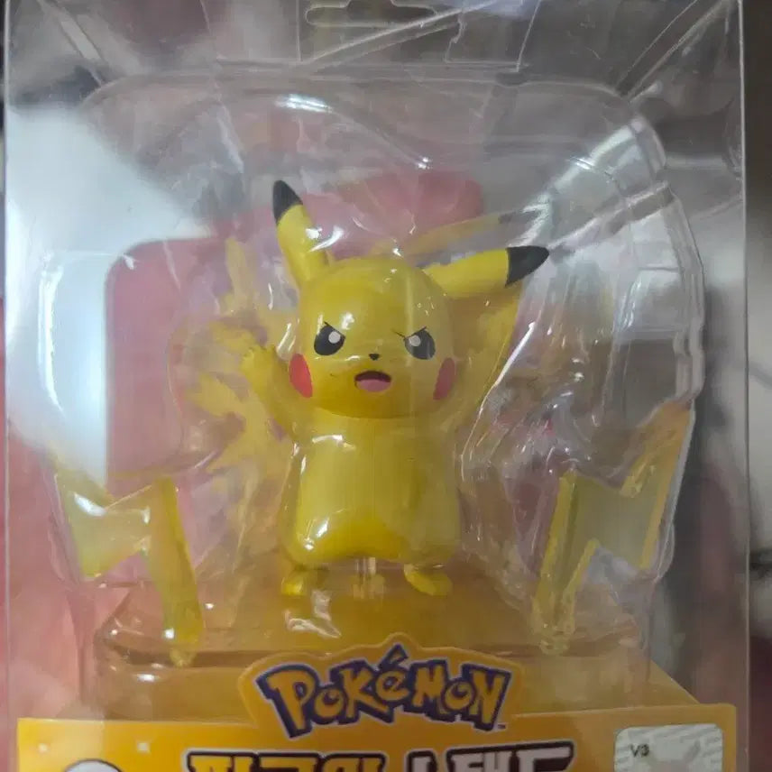 [BUNJANG] Pokémon Pikachu Figure Statue / 포켓몬스터 피규어 스태츄 피카츄