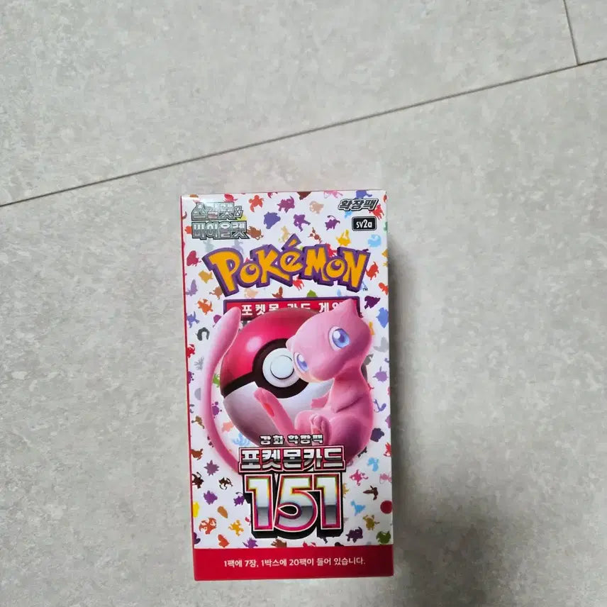 [BUNJANG] Pokemon 151 Booster Box Sealed / 포켓몬 151박스 미개봉 팝니다.