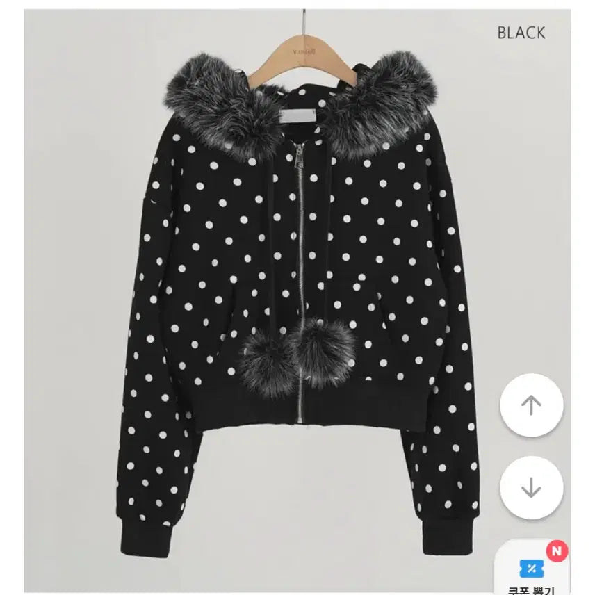 [BUNJANG] Ablie Dot Hooded Zip-Up New Arrival / 에이블리 도트 후드집업 새상품