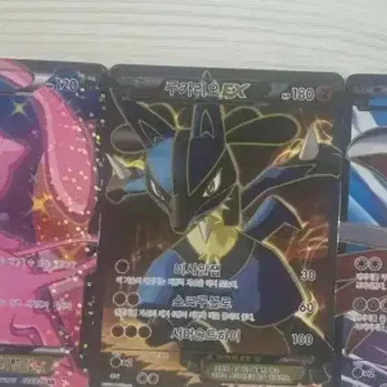 [BUNJANG] Lucario SR Card / 뭐던팔어님 루카리오 sr