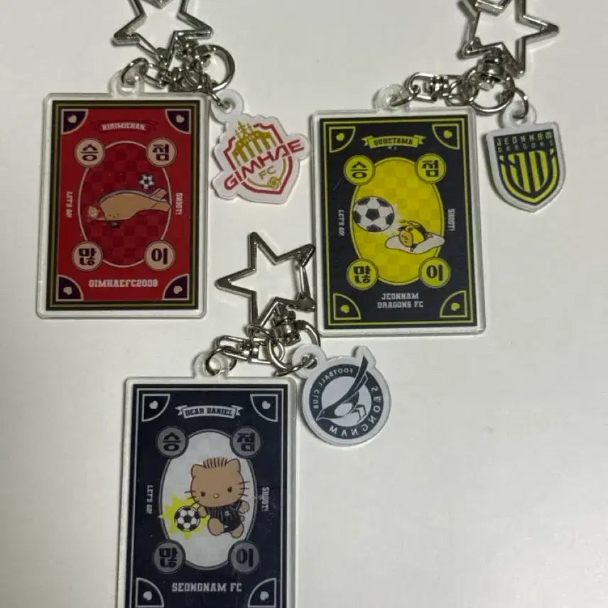 [BUNJANG] K League Sanrio Collaboration Random Keyring Set / k리그 산리오 랜덤키링 김해 전남 성남