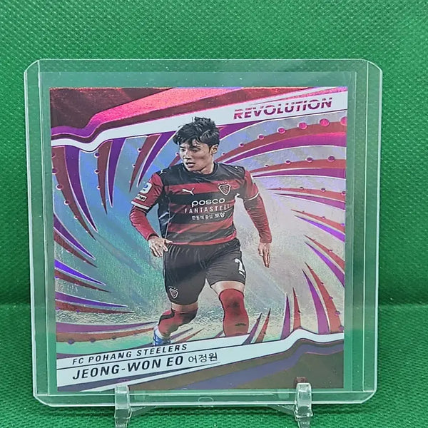 [BUNJANG] 2026 Panini Revolution K League Eo Jeong-won Limited Edition Trading Card (3/5) / 2026 파니니 레볼루션 K리그 어정원(포항) 5한정 카드(3/5)