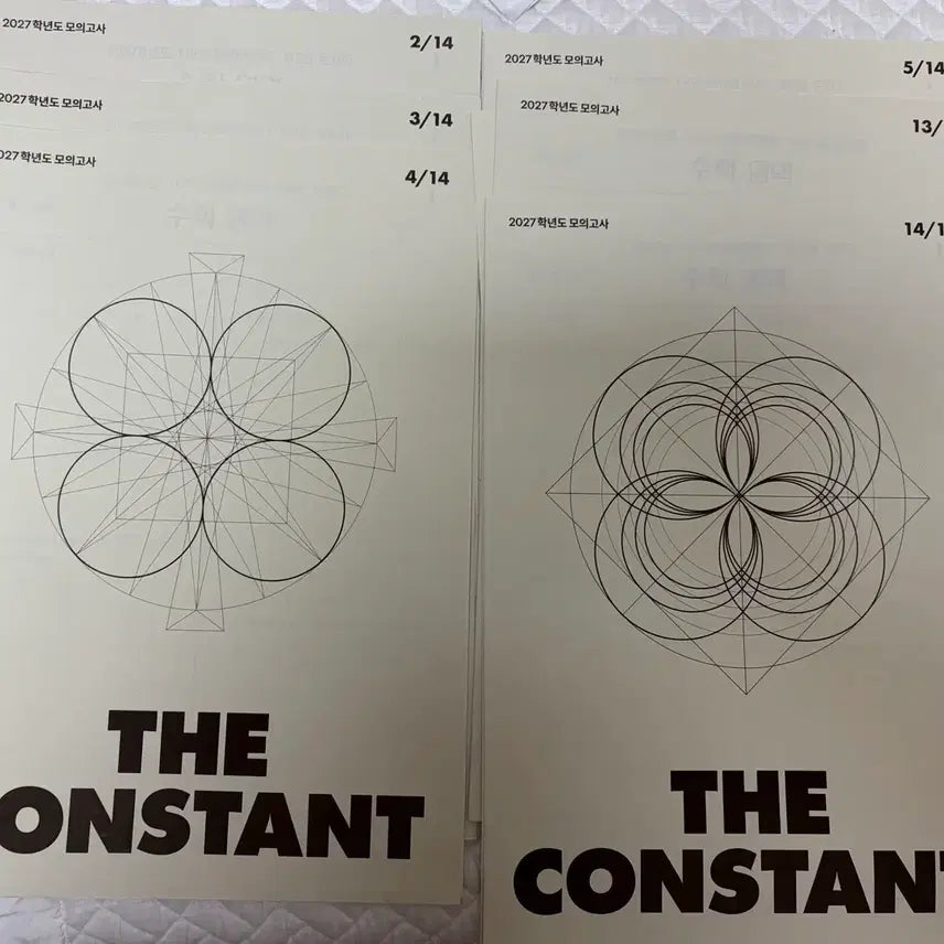 [BUNJANG] Konstant Mock Exams Vol. 6 Set / 2027 강대 수학 콘스탄트 모의고사 6회분 세트