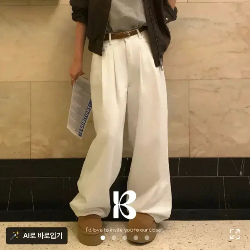 [BUNJANG] Baydelli Pintuck Cotton Wide Pants (M Short) / 베이델리 핀턱 코튼 와이드 팬츠 화이트
