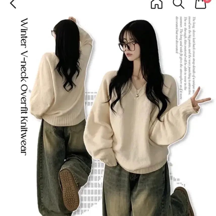 [BUNJANG] Ivory Knit Sweater / 새상품) 아이보리 니트