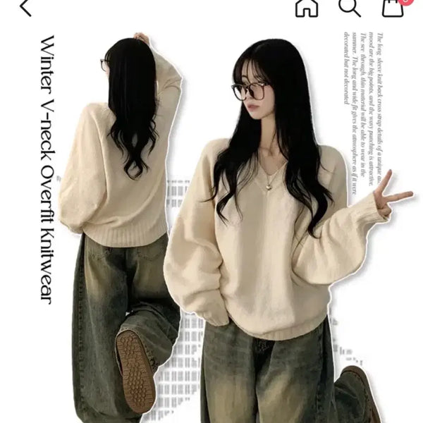 [BUNJANG] Ivory Knit Sweater / 새상품) 아이보리 니트