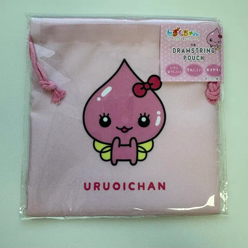 [BUNJANG] Shizuku-chan Ururui-chan Pink Drawstring Pouch New / 시즈쿠짱 우루오이짱 핑크 복조리 조리개 파우치 새상품