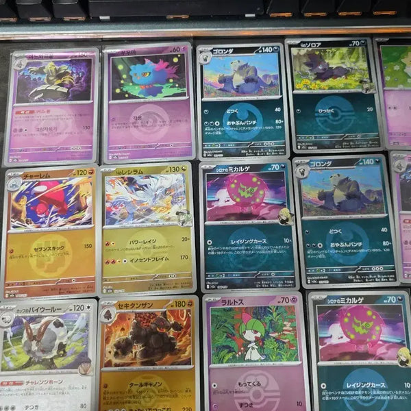 [BUNJANG] Pokemon Mega Dream Mirror Bundle Set (24 Cards) / 포켓몬 메가드림 미러 일괄로 팝니다 24장