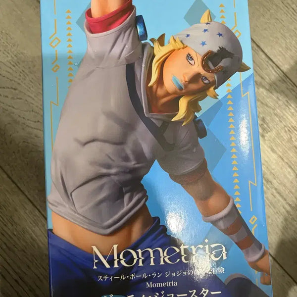 [BUNJANG] JoJo's Bizarre Adventure Part 7 Johnny Joestar / 죠죠의 기묘한 모험 7부 조니 죠스타