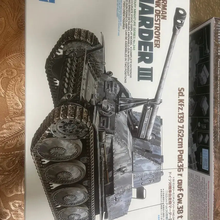 [BUNJANG] Tamiya 1/35 Scale Marder III Tank Destroyer Plastic Model Kit / 독일 마르더3 대전차