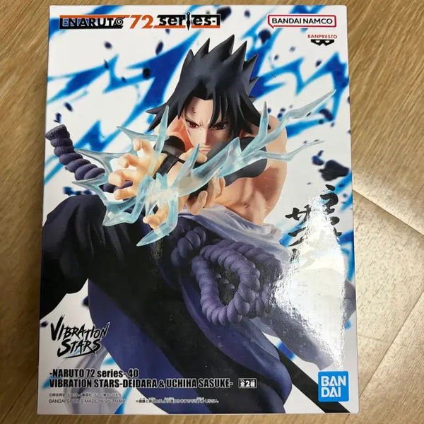 [BUNJANG] Naruto Shippuden Sasuke Vibration Figure (Sealed) / 미개봉) 나루토 사스케 바이브레이션 피규어