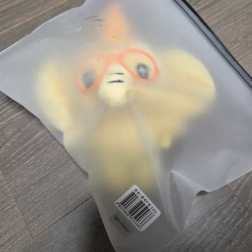 [BUNJANG] RE’SINE Remini Yum Doll + POB Photocard / 레미니 얌+특전포카 팝니다. 리센느