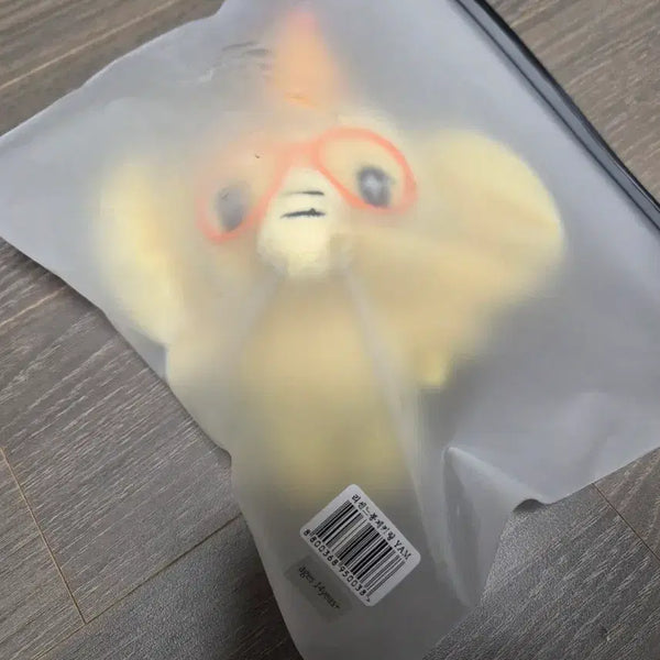 [BUNJANG] RE’SINE Remini Yum Doll + POB Photocard / 레미니 얌+특전포카 팝니다. 리센느