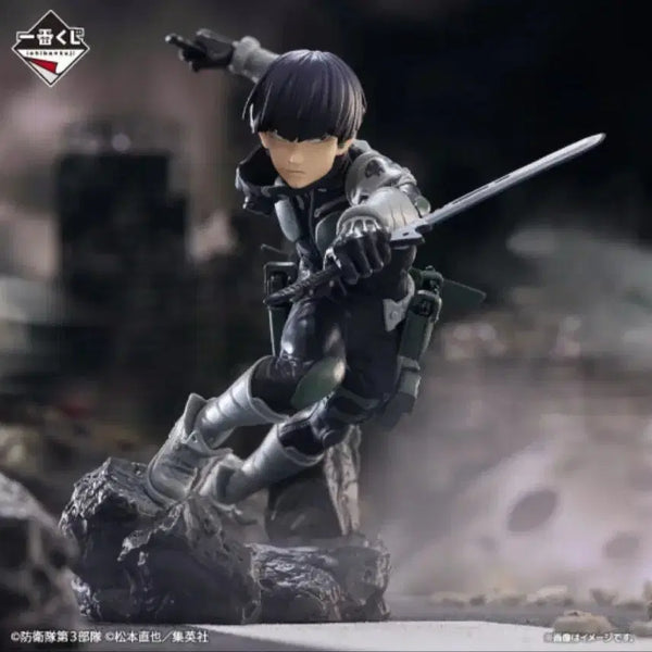 [BUNJANG] Ichiban Kuji Kaiju No. 8 Hoshina A Prize Figure / 제일복권 괴수8호 호시나 a상