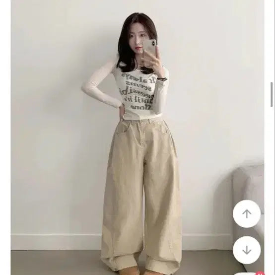 [BUNJANG] Beige Wide Pants / 베이지 와이드 팬츠