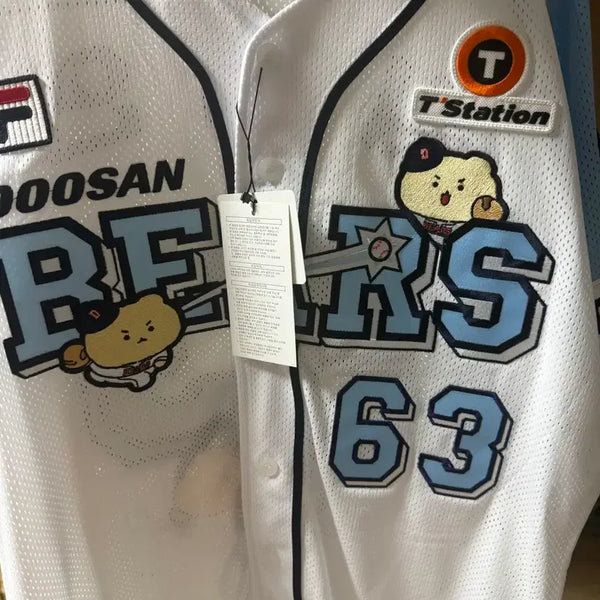 [BUNJANG] Doosan Bears 2024 Mang-Gom Kim Taek-yeon Jersey Size 105 / 두산베어스 24망곰 김택연 택체 새상품 105