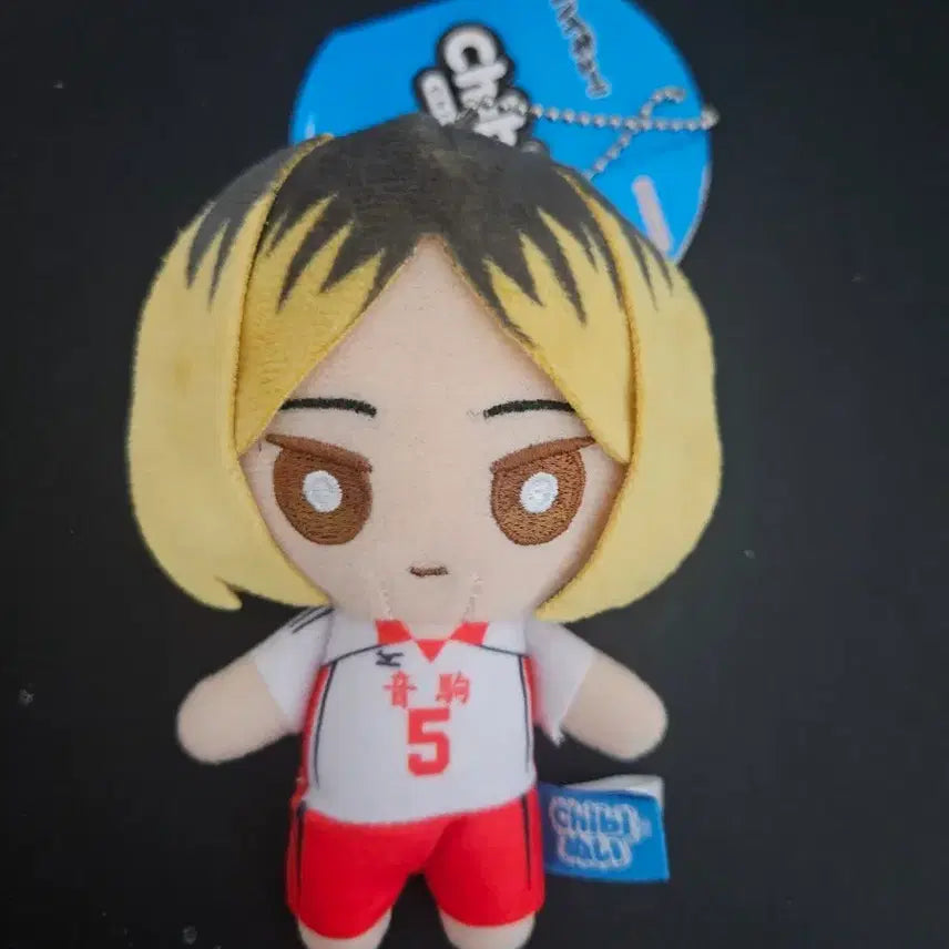 [BUNJANG] Haikyuu!! Kozume Kenma Chibi Nui Mascot / 하이큐 코즈메 켄마 치비누이 마스코트