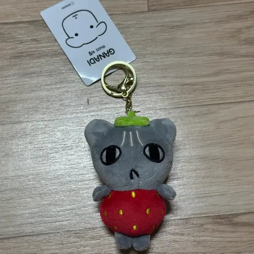[BUNJANG] Ganadi Goniani Doll Keyring / 가나디 고냐니 인형 키링