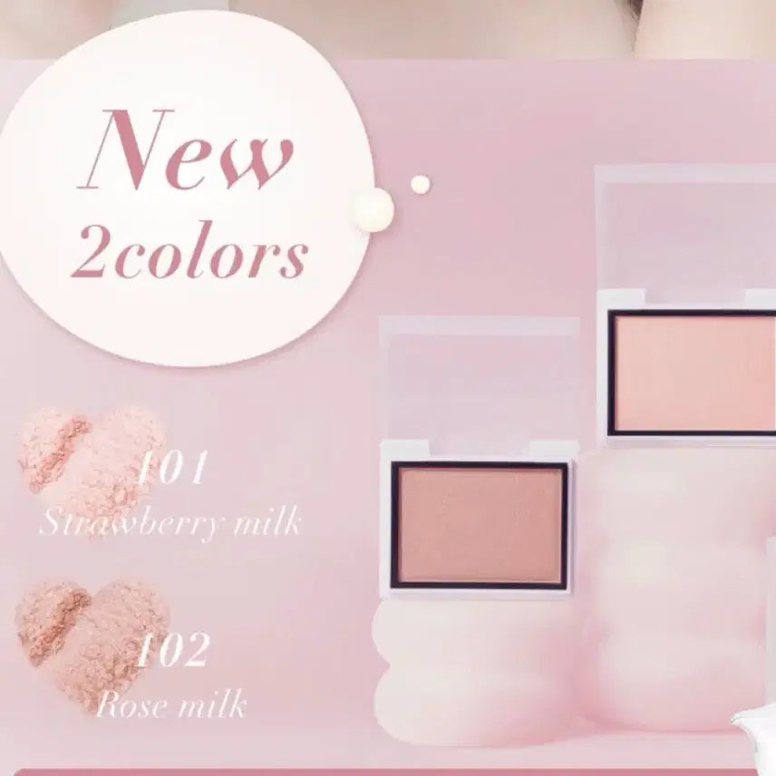 [BUNJANG] Enamor Limited Edition Cheek Blusher 101 102 Bundle Set / (일괄) 에나모르 한정 치크 블러셔 101 102
