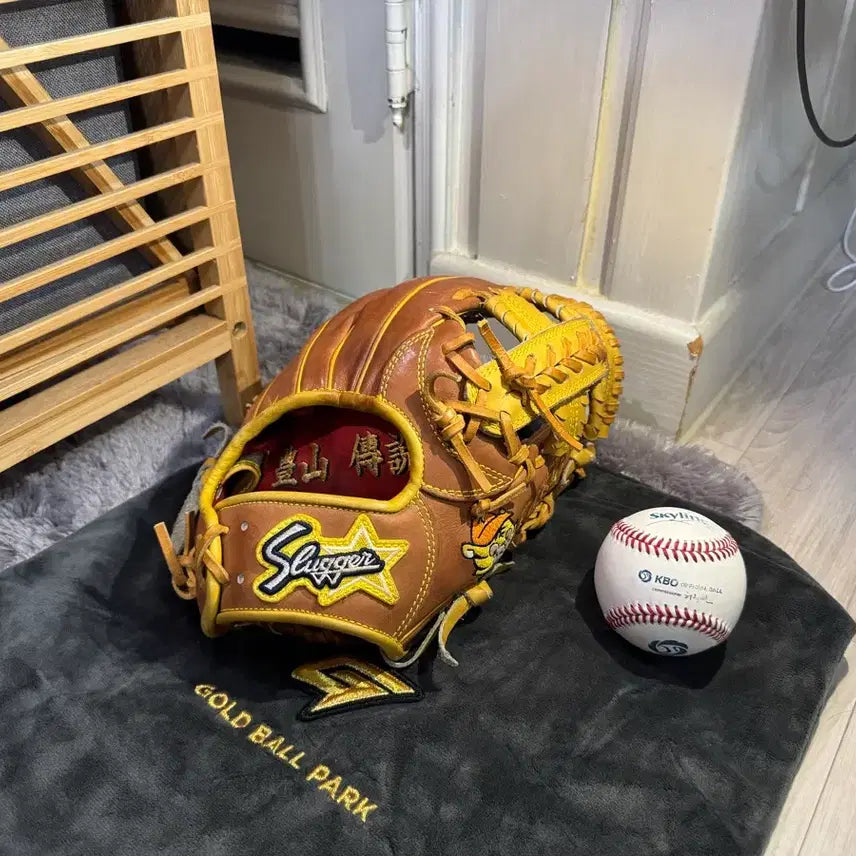 [BUNJANG] Baseball Glove Repair Service / 야구 글러브 수리합니다 !