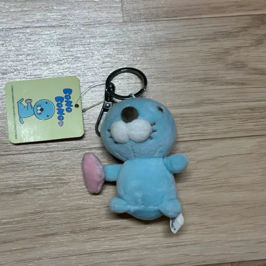 [BUNJANG] Bonobono Plush Keychain / 보노보노 인형 키링