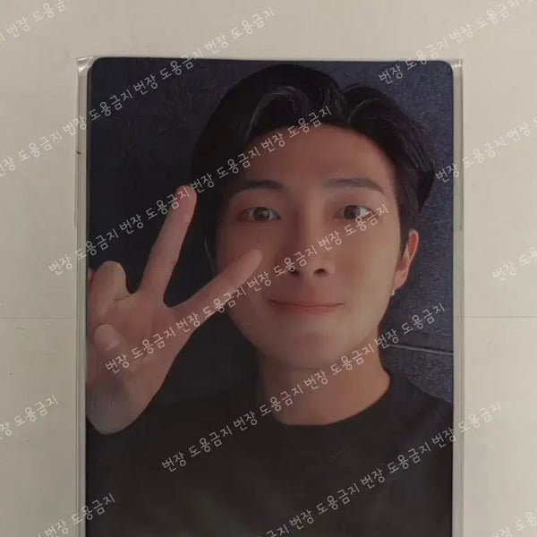 [BUNJANG] BTS ARMY Membership Gift Photocard / ARMY membership gift 아미 멤버십 기프트 포카